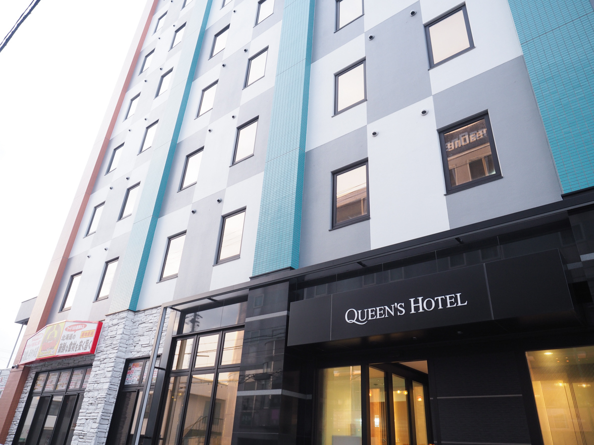 延伸閱讀：【新千歲機場住宿】千歲 queens hotel 提供免費機場接駁 附設大浴場！