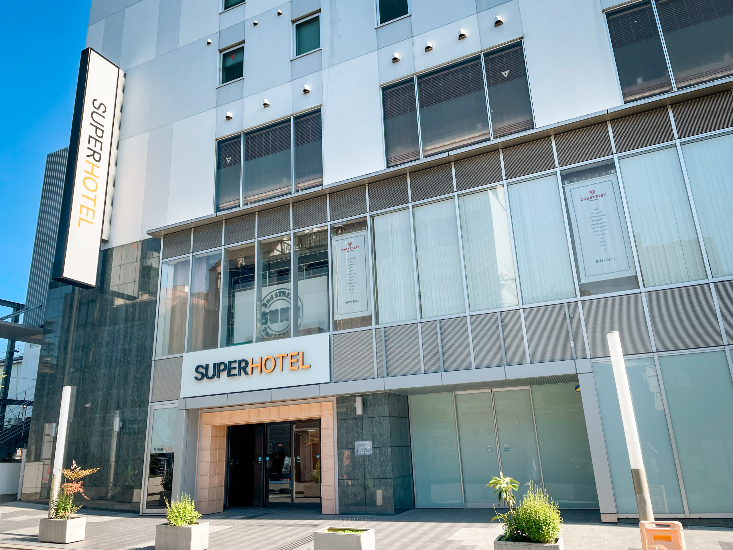 網站近期文章：【京都住宿】SUPER HOTEL京都.四條河原町 京都精華地段 免費早餐大浴場皆有 2025最新版