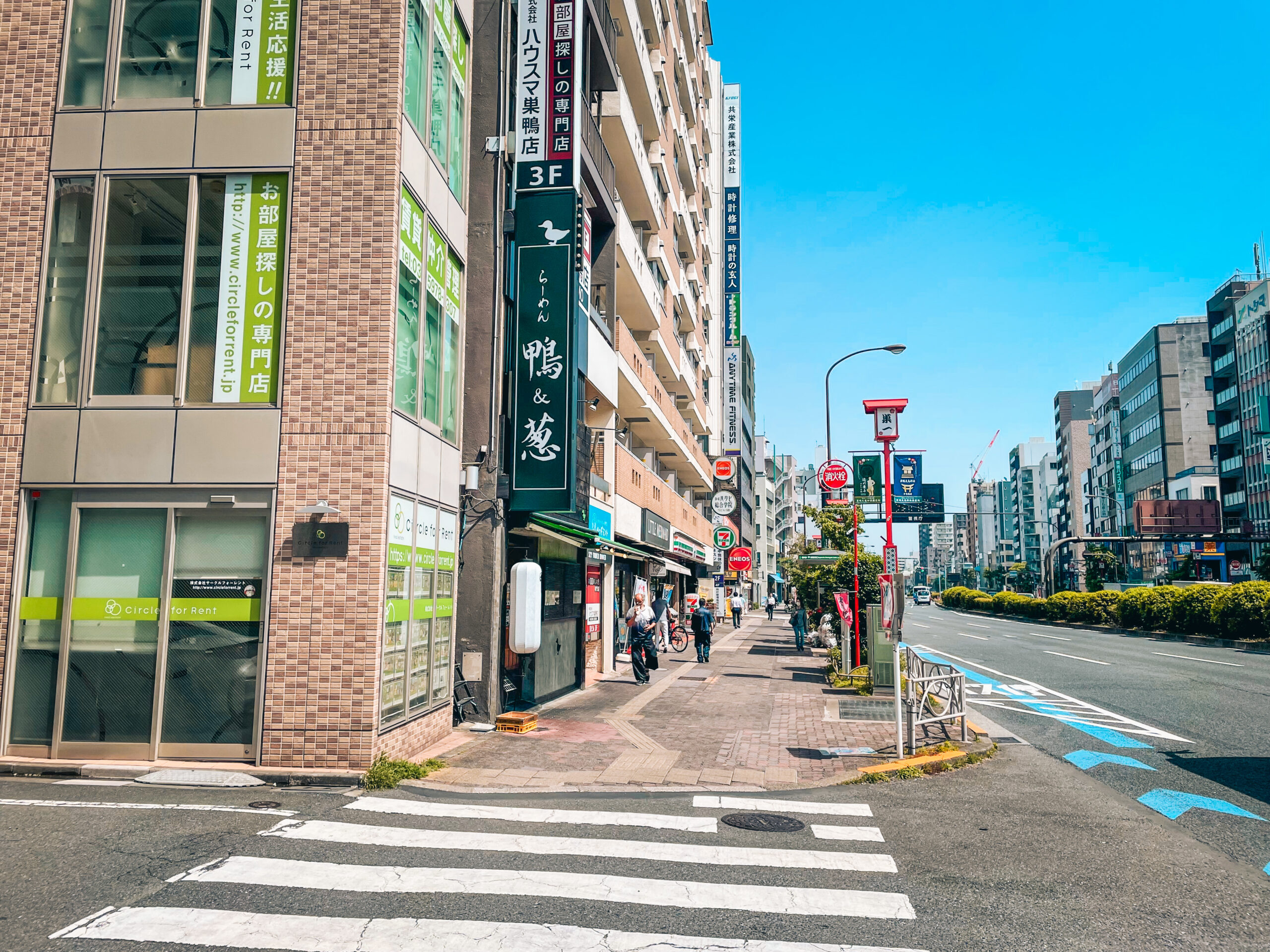 網站近期文章：【東京拉麵推薦】拉麵 鴨&蔥 巢鴨分店平日中午免排隊  鴨肉純高湯美味！