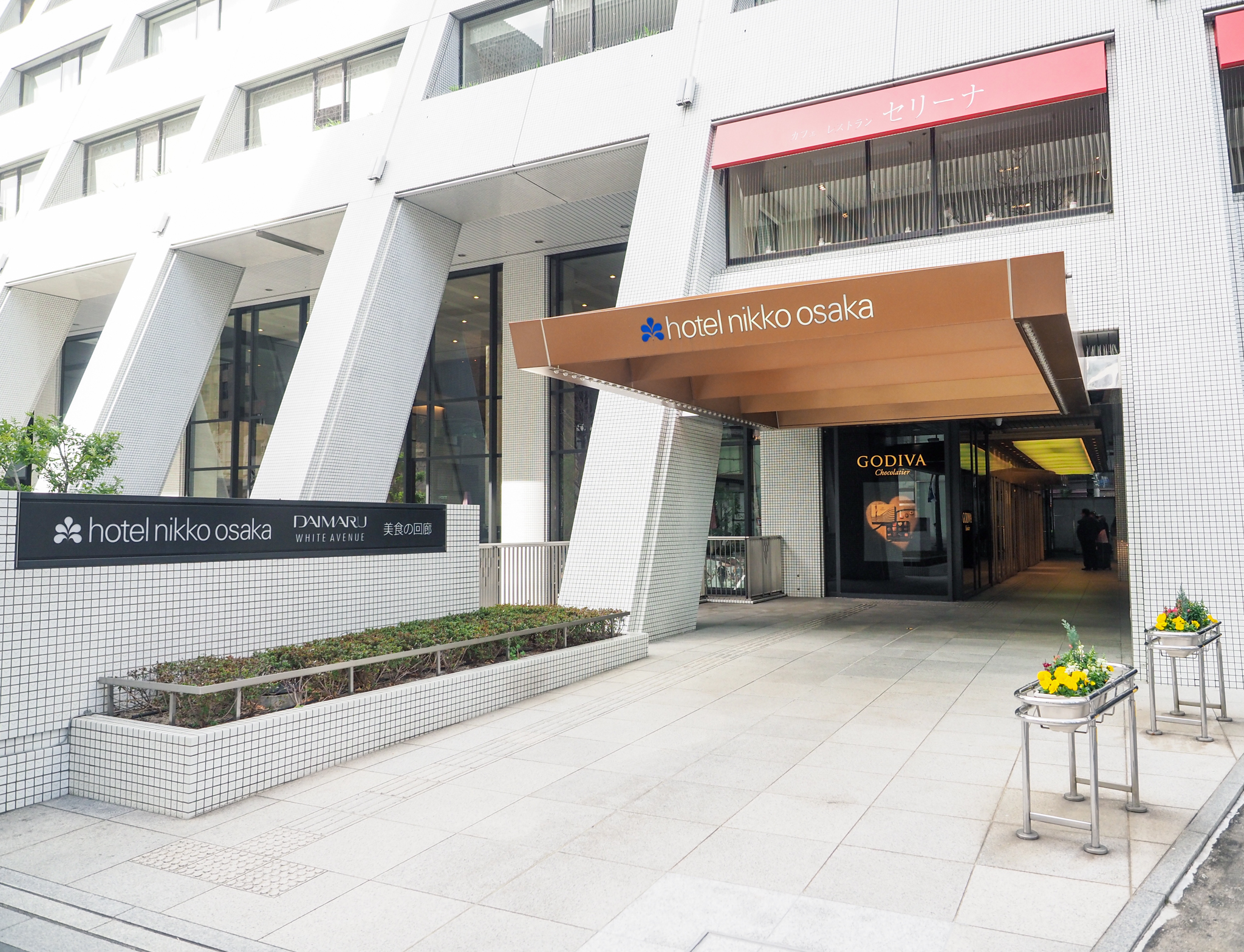 網站近期文章：【心齋橋住宿推薦】日航大阪酒店，步行直達大丸百貨、心齋橋筋 吃喝玩樂皆方便