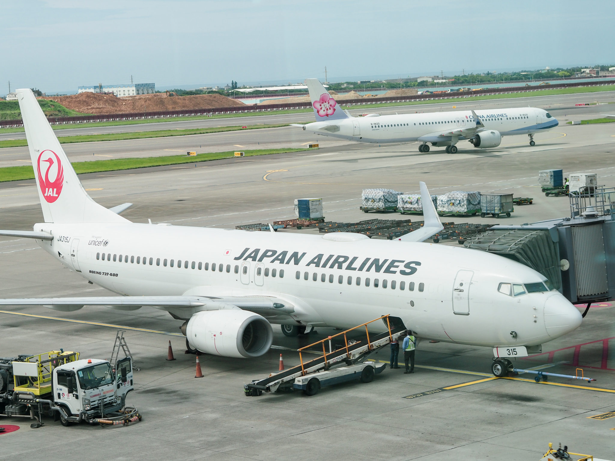網站近期文章：【日航名古屋直飛】 JL8670 台北TPE-名古屋NGO 737-800飛行紀錄 可免費上網一小時