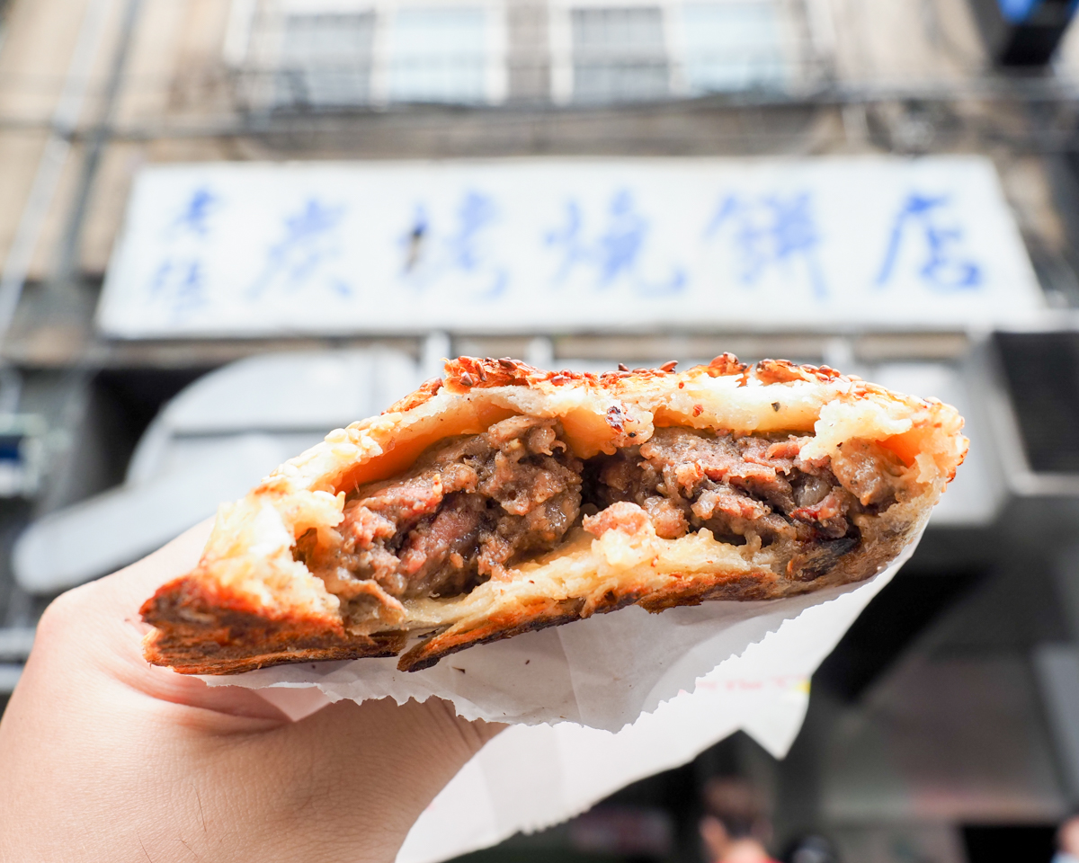 延伸閱讀：【南港美食】南港老張燒餅店 稱你為台北最強胡椒餅 其他餅類也超強