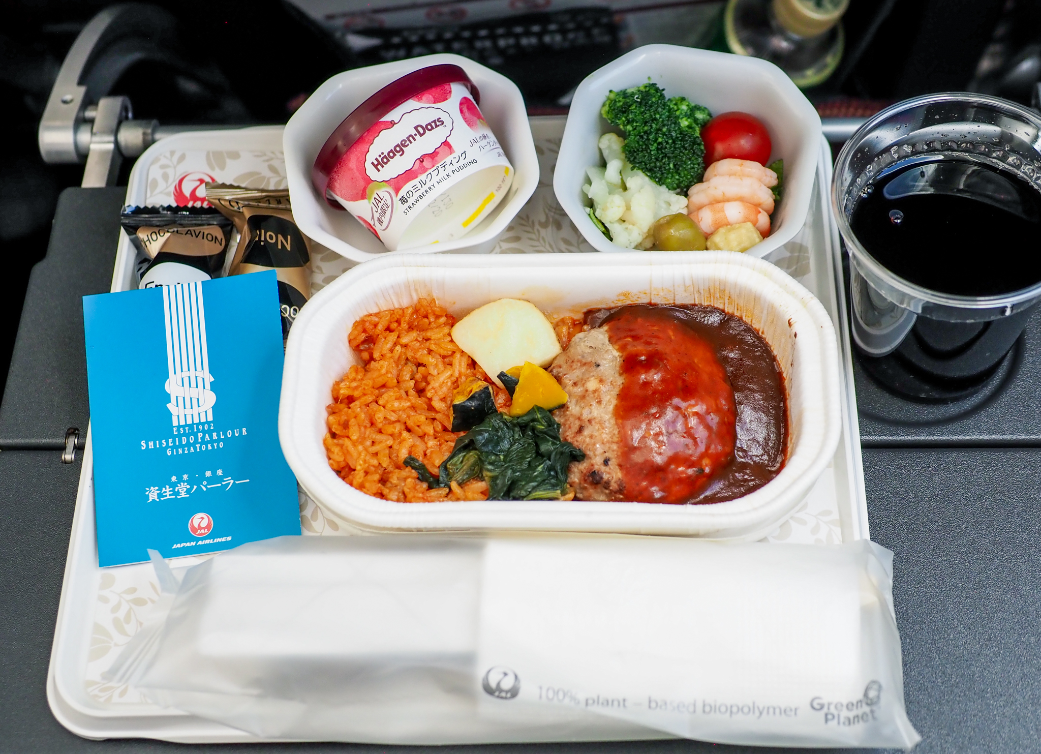 網站近期文章：【日本航空經濟艙機上餐】銀座資生堂 Parlour 聯名飛機餐有夠美味  JL97航班經濟艙飛行紀錄