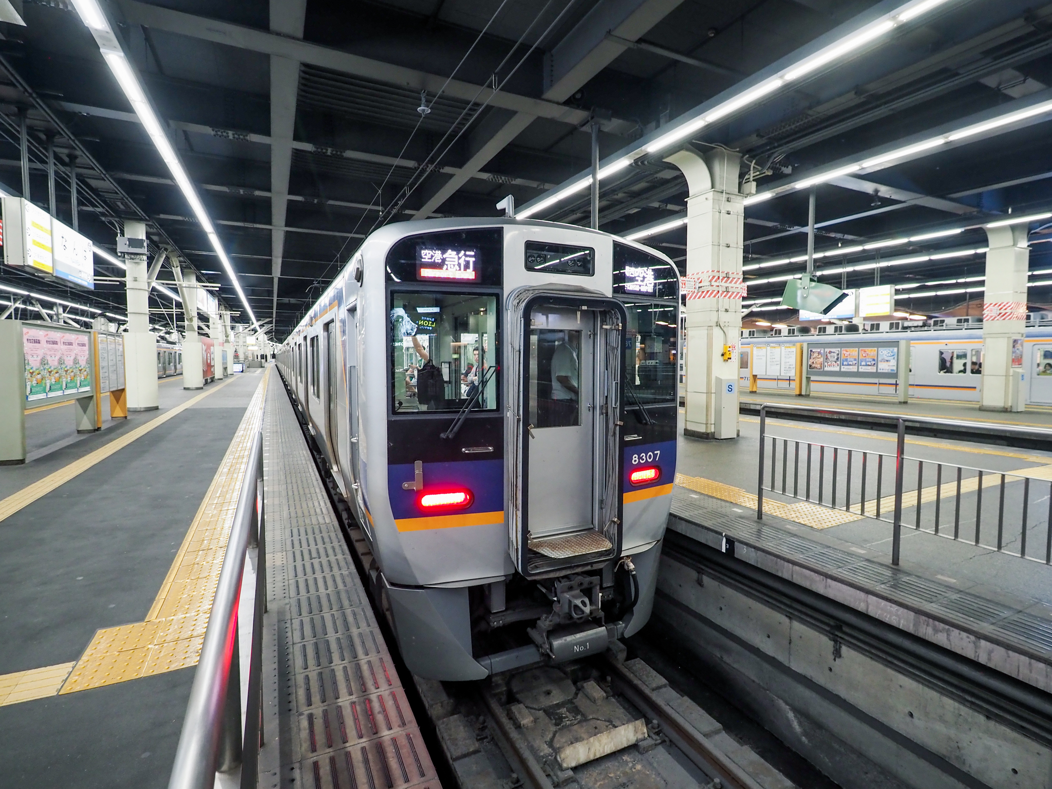 延伸閱讀：【關西機場到難波交通】南海電鐵空港急行 高CP值又快速 45分鐘即到難波站