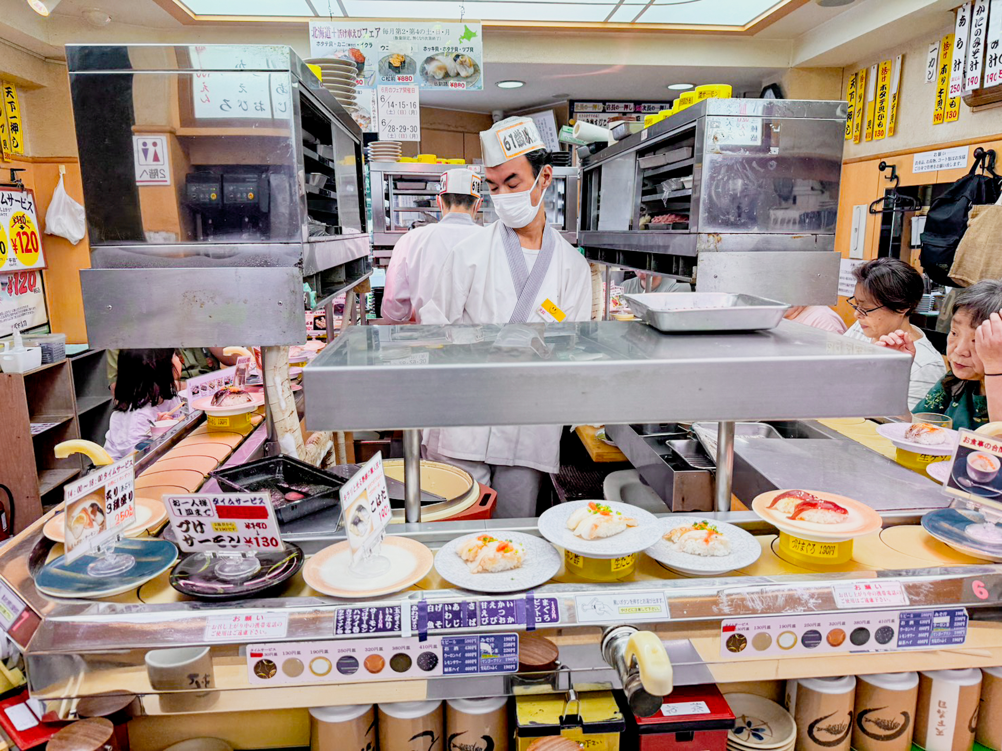 網站近期文章：【東京平價迴轉壽司】天下壽司大塚店 在地人愛店！東京高CP值迴轉壽司